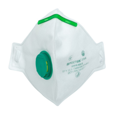Респіратор Росток "Респфарм" FFP1 (100-225)
