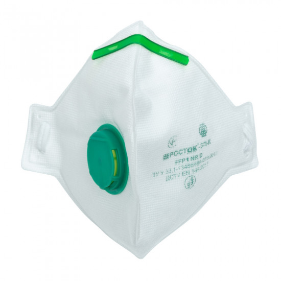 Респіратор Росток "Респфарм" FFP1 (100-225)