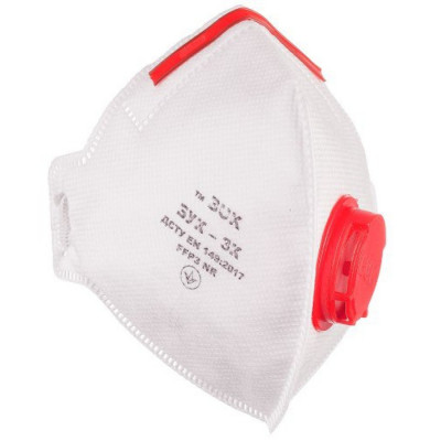 Респіратор Polax (напівмаска фільтруюча) з клапаном БУК - 3К (100-445)