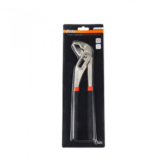 Ключ трубний Polax переставний з прогумованими рукоятками 250 мм (44-001)