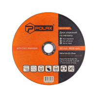 Диск Polax абразивний відрізний по металу Polax 41 14А 180 х 1.6 х 22.23 (54-100) Диск Polax абразивний відрізний по металу Polax 41 14А 180 х 1.6 х 22.23 (54-100)