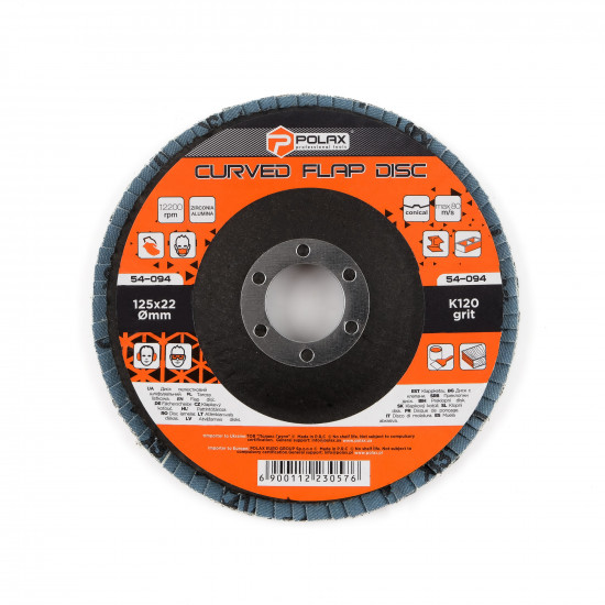 Диск шліфувальний пелюстковий 125*22, К120 Polax оксид цирконію (54-094)
