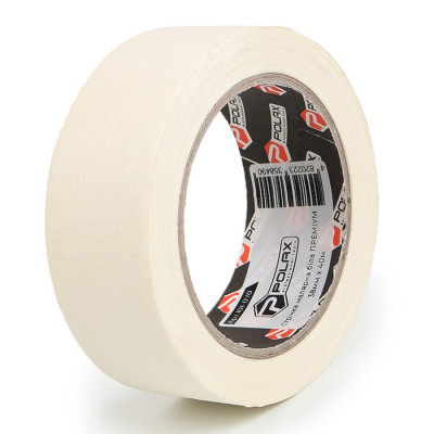 Малярна клейка стрічка Polax Profi 48 мм х 40 м (101-071)