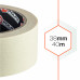 Малярная клеящая лента Polax Profi 38 мм х 40 м (101-070)