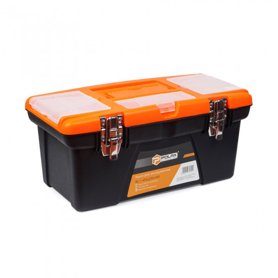 Ящик для інструментів Polax пластиковий з металевим замком 16" (01-013)