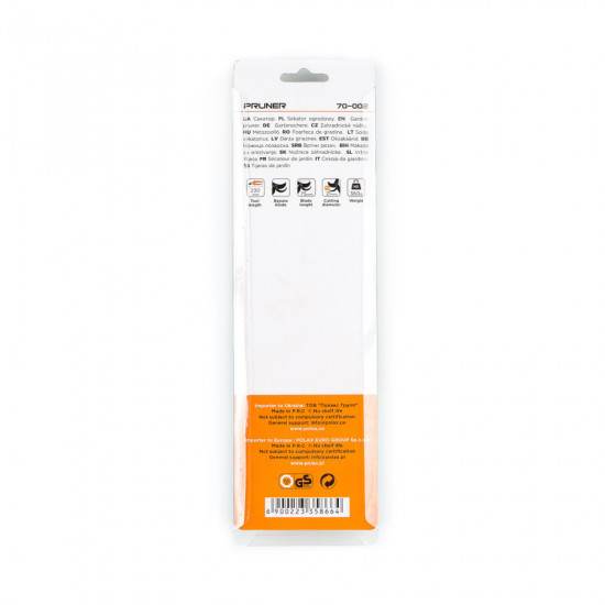 Секатор садовий Polax 230 мм з обвідним лезом (70-002)