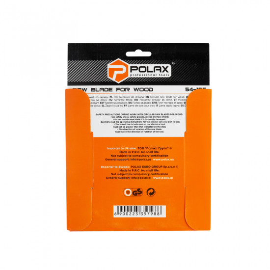 Диск пильный Polax по дереву с твердосплавными напайками 185x20.0/16, 18Т (54-135)