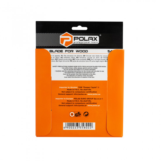 Диск пильний Polax по дереву з твердосплавними напайками 180x22.2/20, 40Т (54-139)