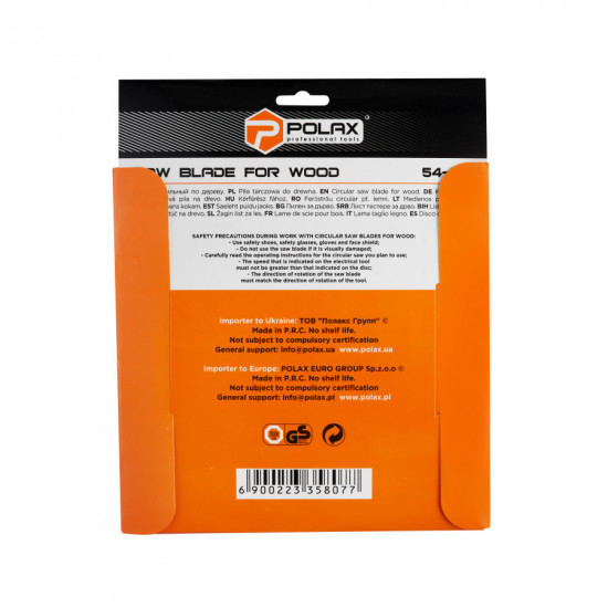 Диск пильний Polax по дереву з твердосплавними напайками 210x30.0/25.4, 40Т (54-144)