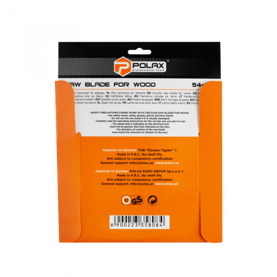 Диск пильный Polax по дереву с твердосплавными напайками 210x30.0/25.4, 60Т (54-145)