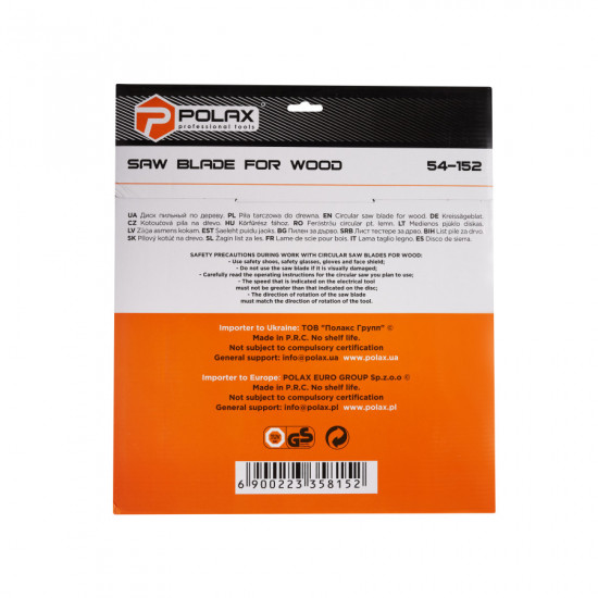 Диск пильний Polax по дереву з твердосплавними напайками 350x32,0/30, 40Т (54-152)