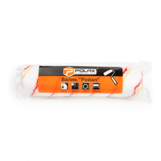 Валик "Роял" 8х48х250 мм Polax (02-014)