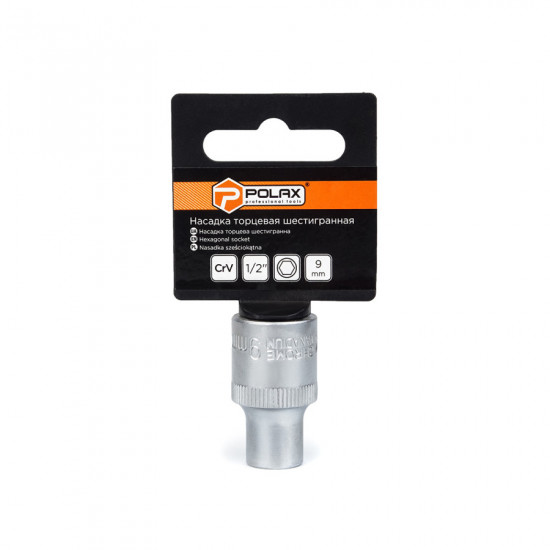 Головка торцева Polax автомобільна шестигранна 9 мм, 1/2", CrV (25-083) Головка торцева Polax автомобільна шестигранна 9 мм, 1/2", CrV (25-083)