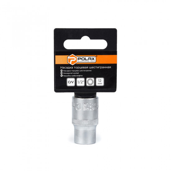 Головка торцева автомобільна шестигранна 12 мм, 1/2",Polax (25-085) Головка торцева автомобільна шестигранна 12 мм, 1/2",Polax (25-085)