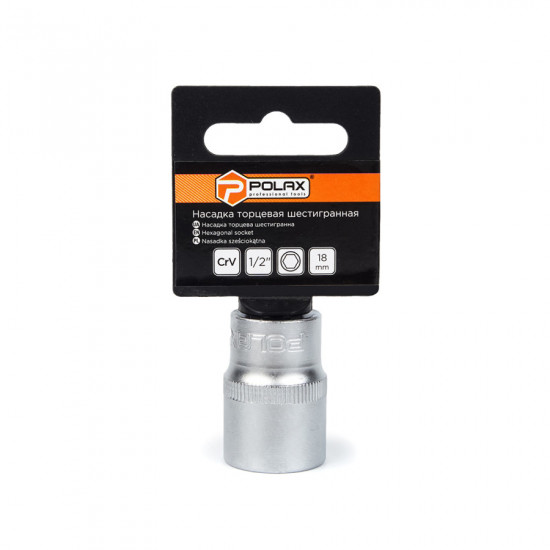 Головка торцева Polax автомобільна шестигранна 18 мм, 1/2", Polax (25-091) Головка торцева Polax автомобільна шестигранна 18 мм, 1/2", Polax (25-091)