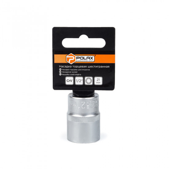 Головка торцева автомобільна шестигранна 21 мм, 1/2", Polax (25-093) Головка торцева автомобільна шестигранна 21 мм, 1/2", Polax (25-093)