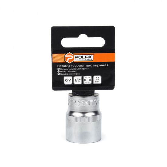 Головка торцева автомобільна шестигранна 22 мм, 1/2", Polax (25-094) Головка торцева автомобільна шестигранна 22 мм, 1/2", Polax (25-094)