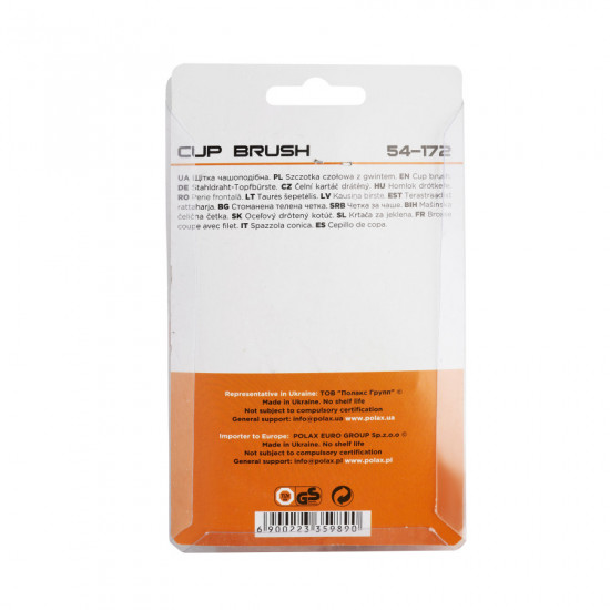 Щітка чашкова 75 мм, для дриля, 1/4", гофр. пров., латунована Polax (54-172)