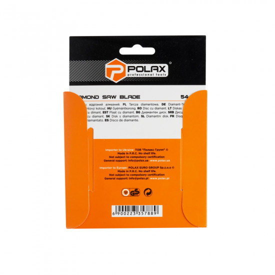 Диск алмазний сегментований Polax 125x7x2.2x22.23, 25% (54-125)