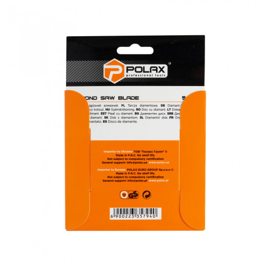 Диск алмазний універсальний Polax 125х2.0x22.23 (54-131)