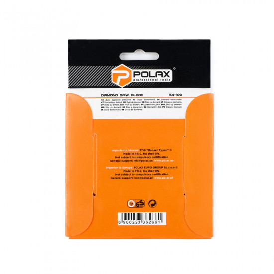 Диск отрезной алмазный Ceramic Polax 115x1.4x22.23 (54-109)