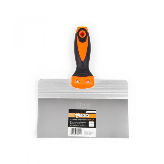 Шпатель із нержавіючим покриттям Polax 200 х 80 мм, двокомпонентна ручка PROFI (111-073)