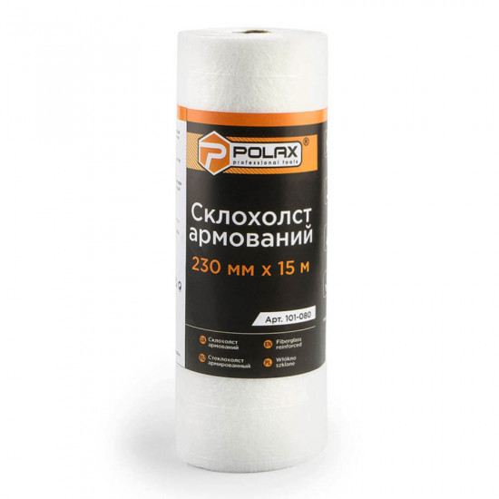 Склохолст Polax армированный 230 мм х 15 м (101-080)