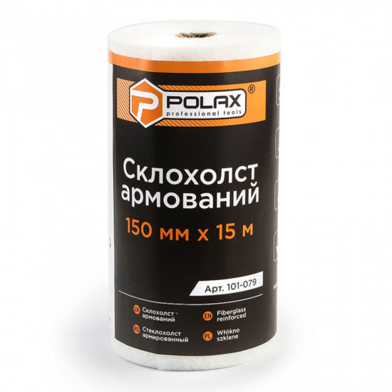 Склохолст Polax армированный 150 мм х 15 м (101-079)