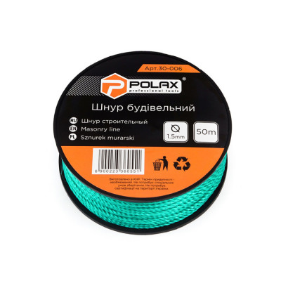 Шнур муляра Polax для будівельних робіт 1,5 мм х 50 м, зелений (30-006)