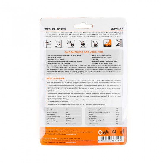 Газовий пальник з п\'єзопідпалом, керамічним соплом та кутом нахилу 360° Polax 1,3 kW, 1300 °C (32-033) Газовий пальник з п\'єзопідпалом, керамічним соплом та кутом нахилу 360° Polax 1,3 kW, 1300 °C (32-033)