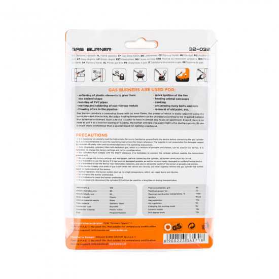 Газовий пальник з п\'єзопідпалом, керамічним соплом та кутом нахилу 360° Polax 1,3 kW, 1300 °C (32-032)