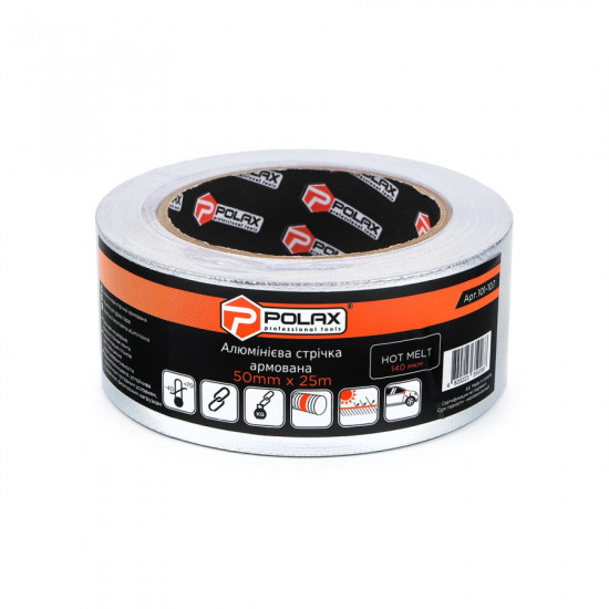 Скотч алюмінієвий армований Polax клейка стрічка 50 мм х 25 м (101-107)