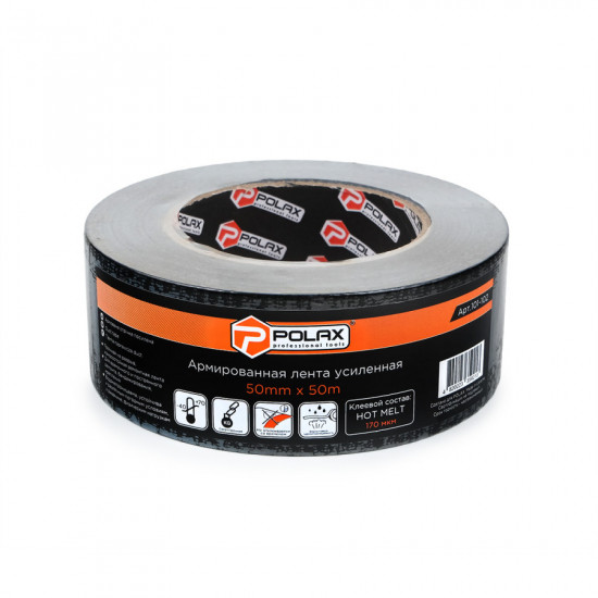 Скотч армований Polax клейка стрічка посилена 50 мм х 50 м (101-102) Скотч армований Polax клейка стрічка посилена 50 мм х 50 м (101-102)