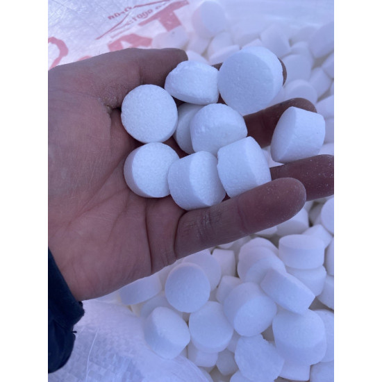 Таблетована сіль, Туреччина Mutlucan 25кг (10008)