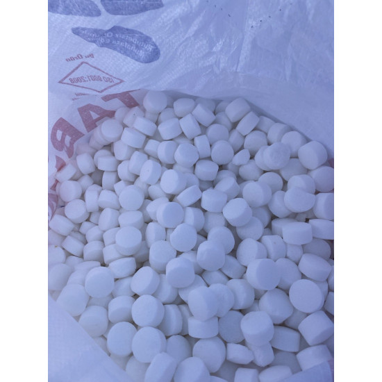 Таблетована сіль, Туреччина Mutlucan 25кг (10008)