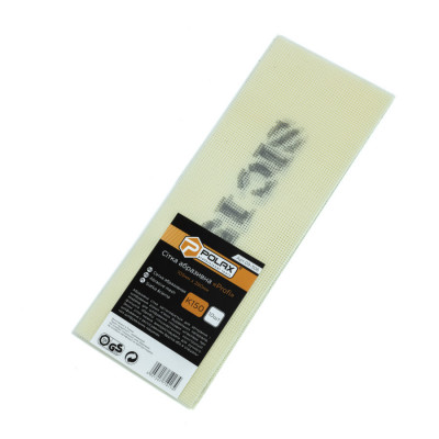 Сітка Polax абразивна затиральна PROFI 150 (09-306)