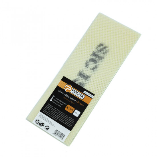 Сітка Polax абразивна затиральна PROFI 150 (09-306)