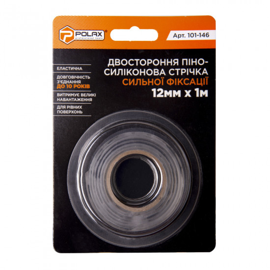 Стрічка двостороння клейка Polax піно-силіконова сильної фіксації 12 мм х 1 м (101-146)