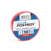 Изоляционная лента ПВХ Postroy красная 30 м (IT-30184)