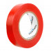 Ізоляційна стрічка ПВХ Postroy червона 50 м (IT-50304)