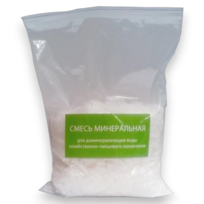 Смесь для дезмінерализации воды, Ecosoft 2A, 1 кг (10003)
