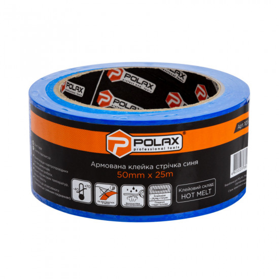 Скотч армований Polax клейка стрічка синя 50 мм х 25 м (101-166) Скотч армований Polax клейка стрічка синя 50 мм х 25 м (101-166)