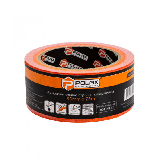 Скотч армований Polax клейка стрічка помаранчева 50 мм х 25 м (101-169) Скотч армований Polax клейка стрічка помаранчева 50 мм х 25 м (101-169)