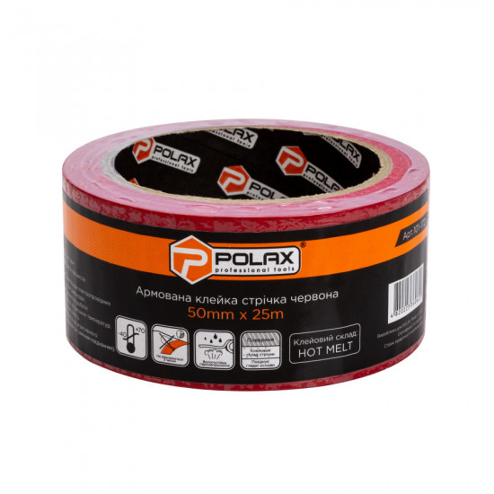 Скотч армированный Polax клеящая лента красная 50 мм х 25 м (101-172)