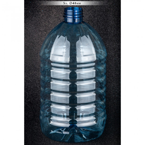 Бутылка для воды ПЭТ 5 л., 48 мм (00151)
