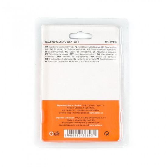 Бита сталева Polax 50 мм PH1 1/4", 10 шт (51-074)