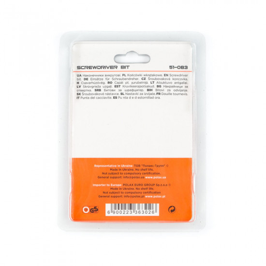 Біта двостороння Polax сталева 50 мм PH1-PH2 1/4", 10 шт (51-083)