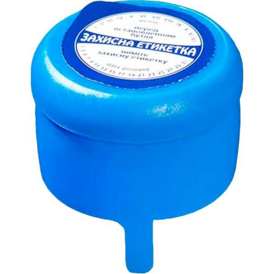Кришка для бутелів 18,9 л, 3-компонентна, з прокладкою, синій (0004BLU)