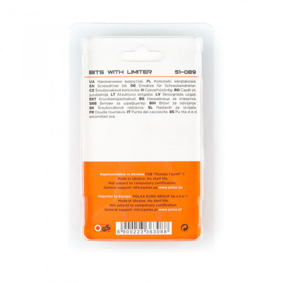 Біта сталева Polax з обмежувачем PH2*50 мм 1/4" 5 шт (51-089)