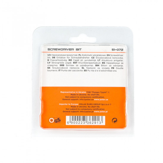Біта сталева Polax 25 мм PZ2 1/4" ,10 шт (51-072)